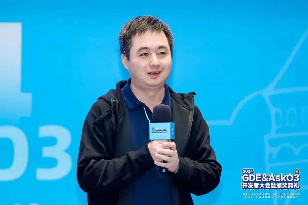 华为GTS Fellow王楠斌互动点评.jpg