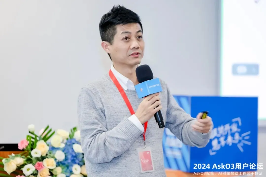 上海华讯网络系统有限公司客户部总经理刁克分享共建期望.jpg