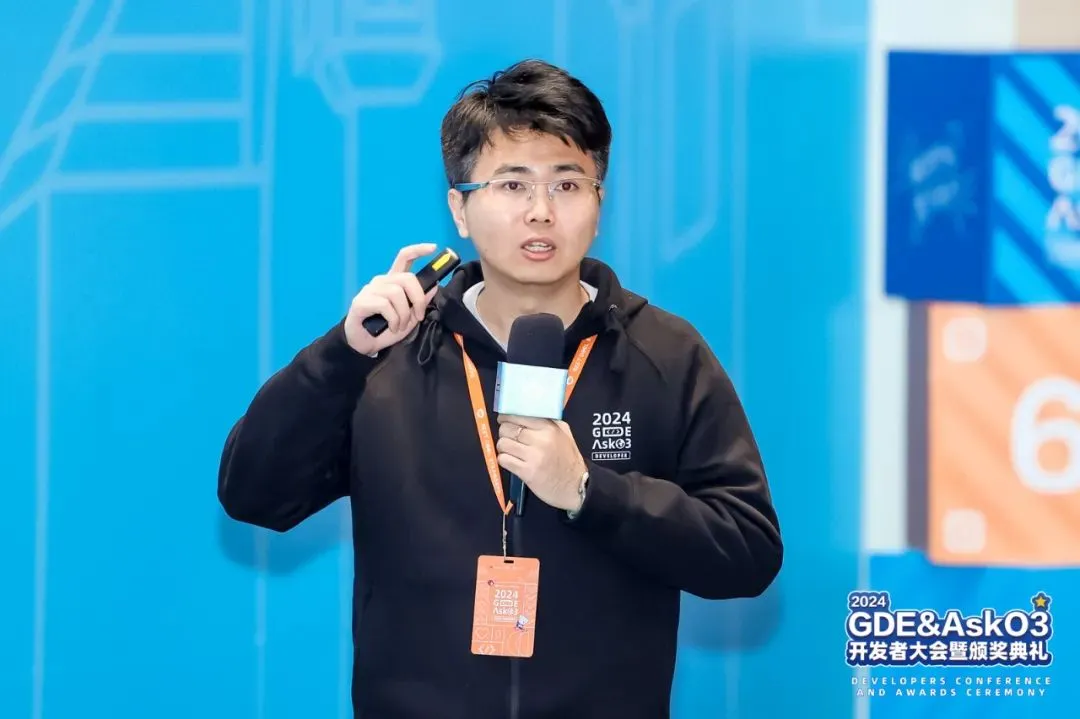华为GTS AI算法部部长孙伟健分享AskO3新特性.png