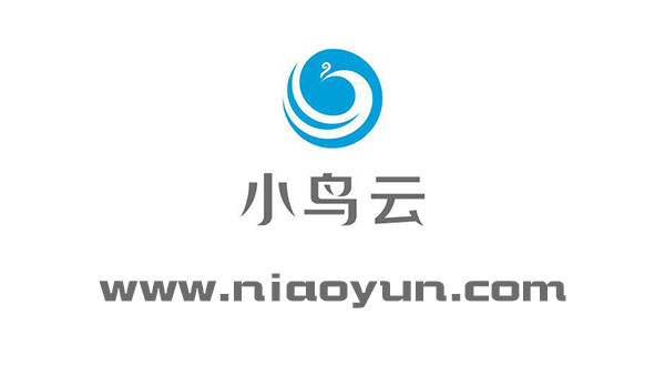 【华为公有云】2017中国公有云排名之小鸟云