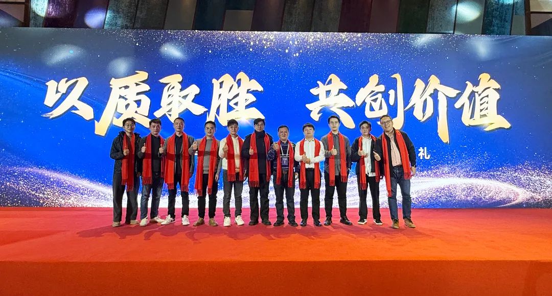 合影.jpg
