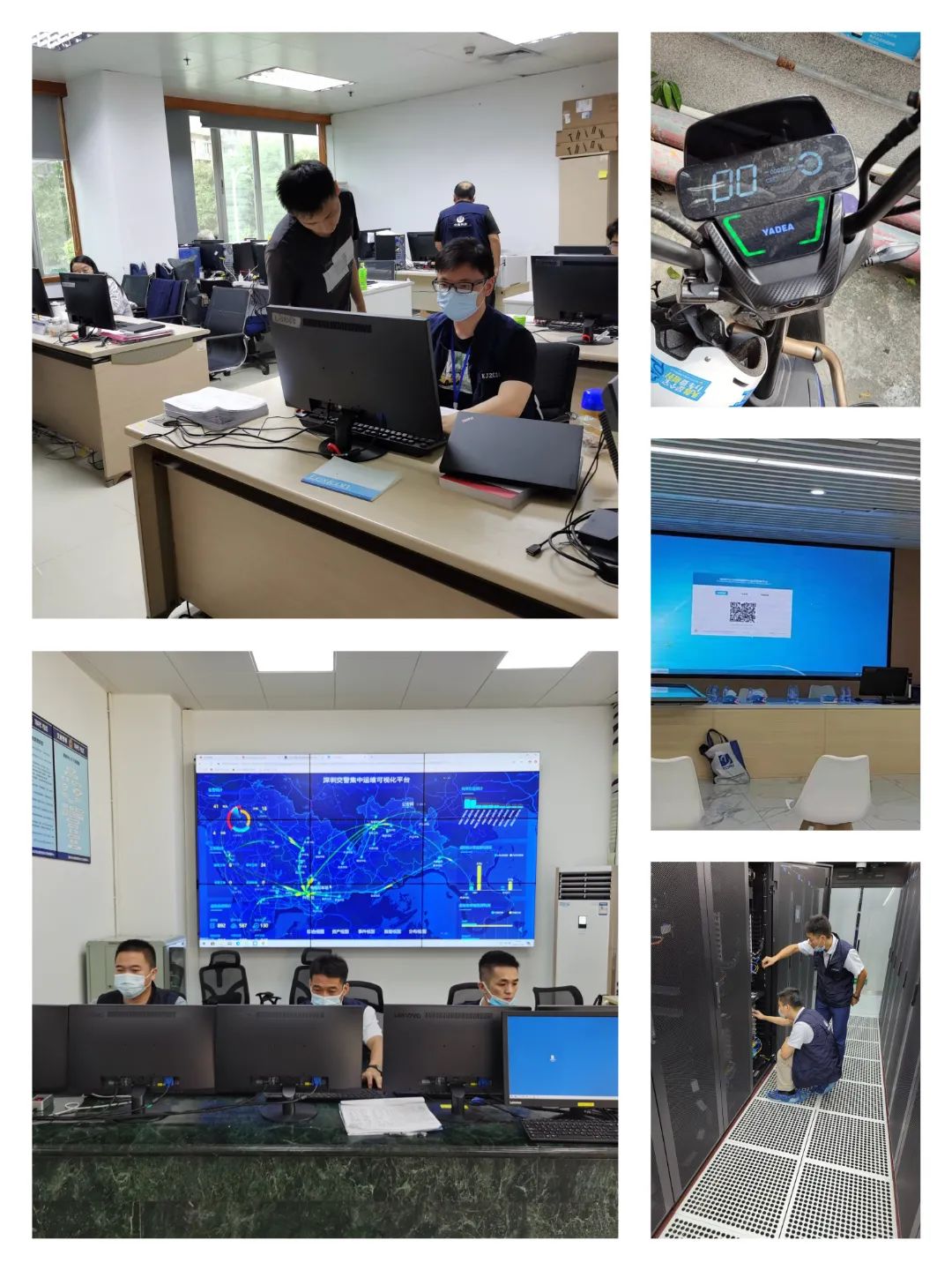 489918023890120113.jpg 图片