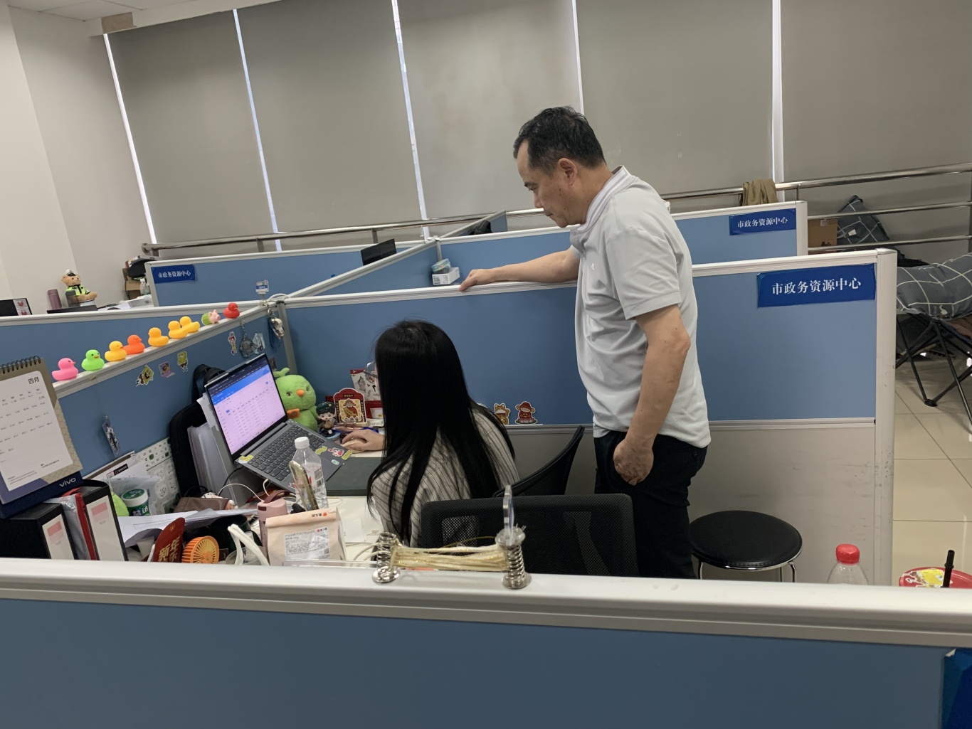 微信图片_20240506113025.jpg