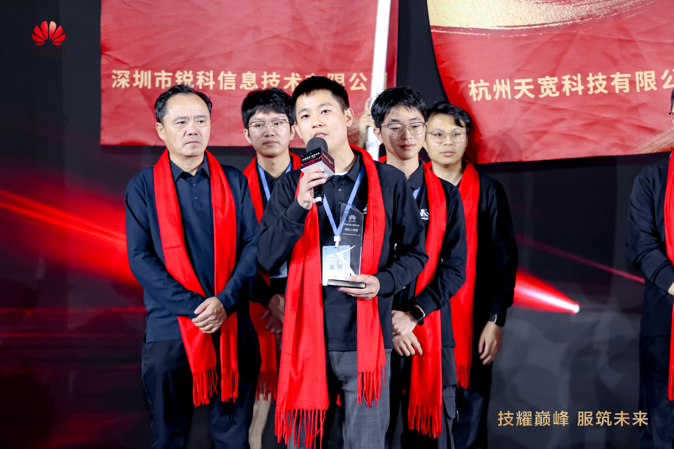 CHEN2022-opq4080463676.jpg