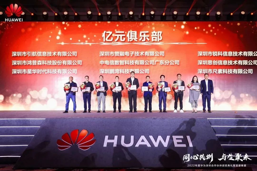 亿元俱乐部8.jpg