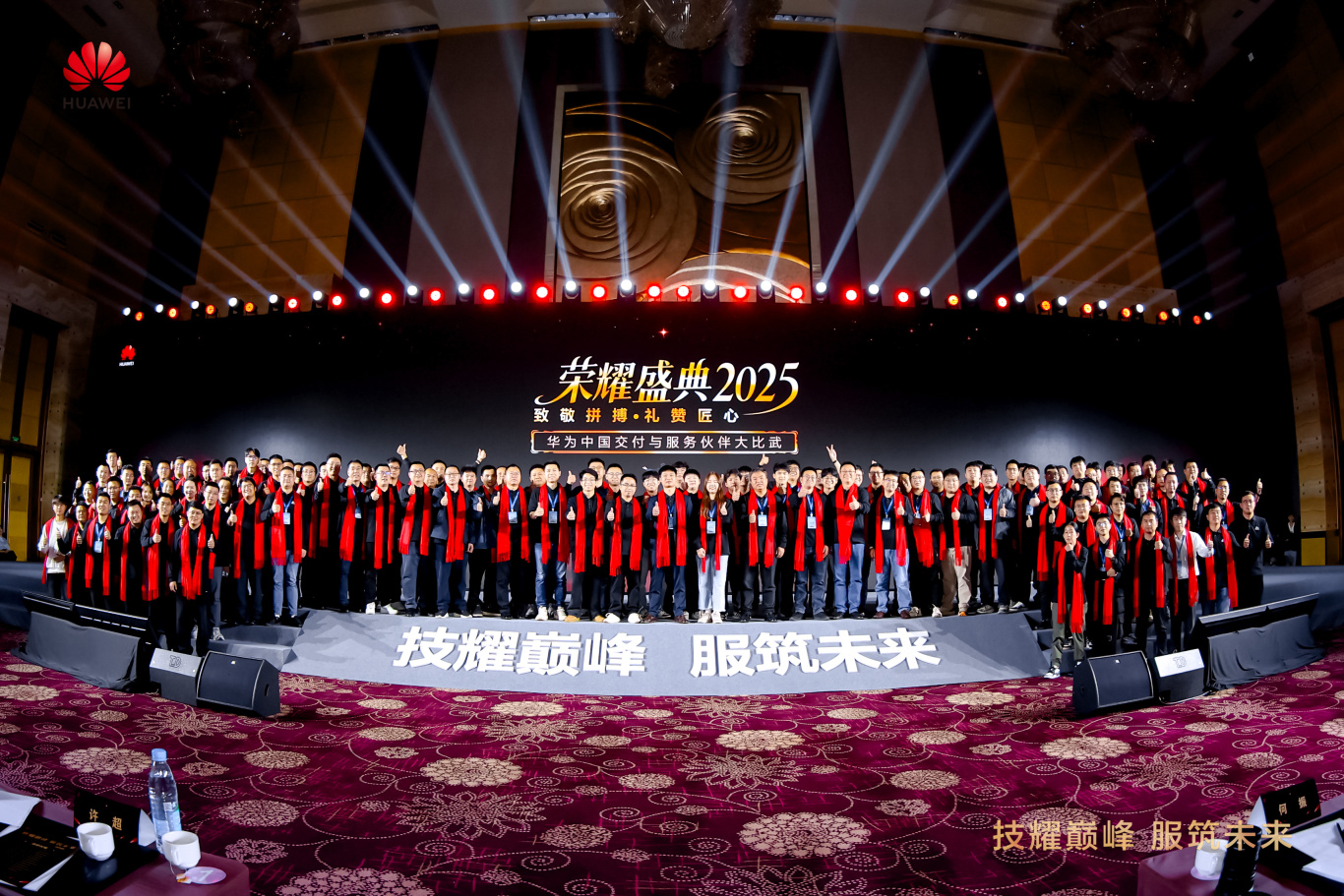 CHEN2150-opq4080545476.jpg